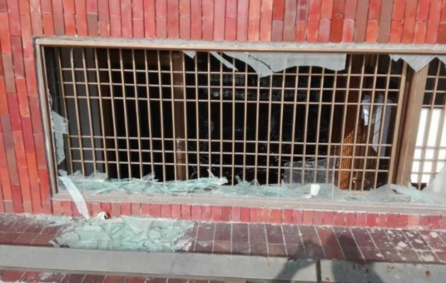 ΣΟΚ στην Κολομβία: 36 τραυματίες από έκρηξη χειροβομβίδας σε νυχτερινό κέντρο