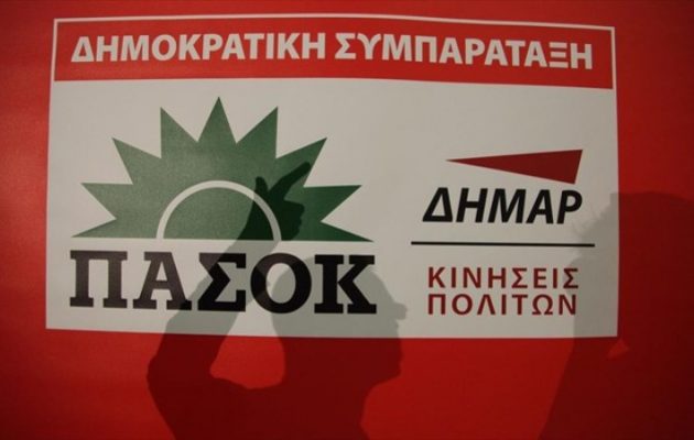 Η Δημοκρατική Συμπαράταξη δεν ψηφίζει τα νέα μέτρα: “Στη νέα λιτότητα ας μην ψάχνουν συνενόχους”