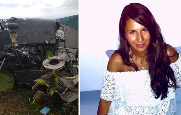 Τι είπε στην πρώτη της κατάθεση η αρχιλοχίας Πλεξίδα που σώθηκε από το μοιραίο ελικόπτερο