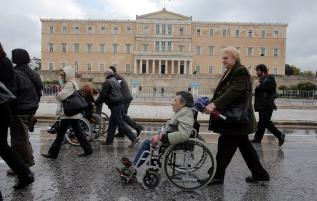 Κραυγή αγωνίας από την ΕΣΑμεΑ – Επιστολή στον Τσίπρα