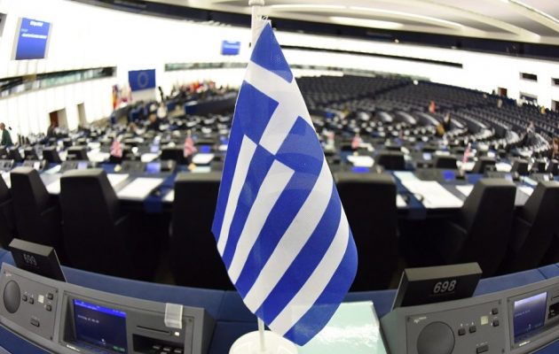 Στο Ευρωπαϊκό Κοινοβούλιο ο Ντάισελμπλουμ για τη συζήτηση για την Ελλάδα