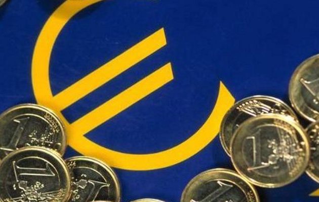 Επιβραδύνθηκε στο 1,5% ο πληθωρισμός στην Ευρωζώνη