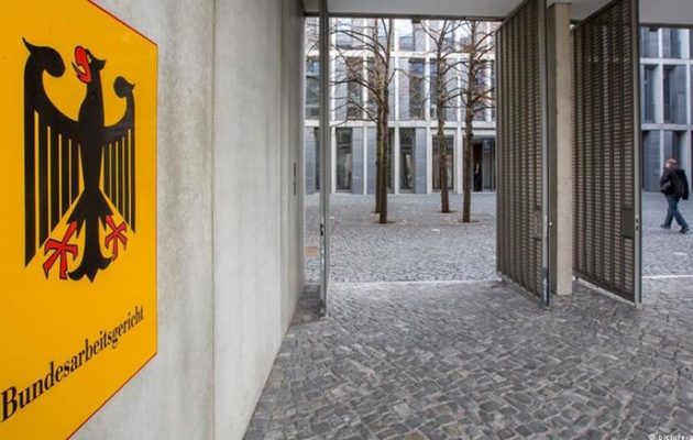 Γερμανικό δικαστήριο ακύρωσε τις μειώσεις μισθών σε Έλληνες δασκάλους