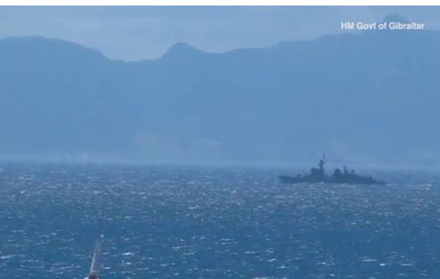 Βρετανικό πλοίο καταδίωξε ισπανικό στη θάλασσα του Γιβραλτάρ