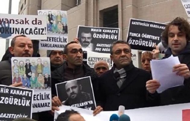 Αθωώθηκαν και οι 13 δημοσιογράφοι που κατηγορούσε ο Ερντογάν για συνωμοσία