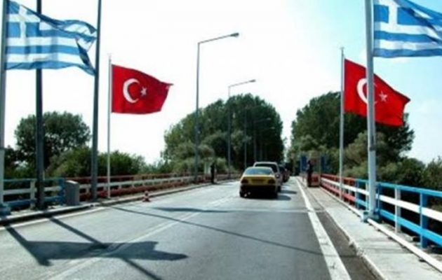 Συνελήφθη οπλισμένος Τούρκος στα σύνορα – Προσπαθούσε να φύγει από την Ελλάδα
