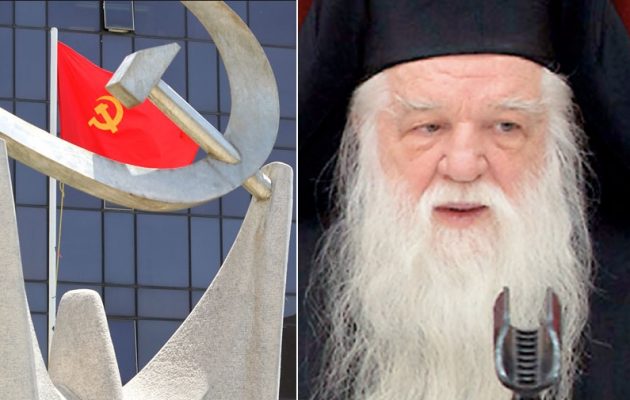 ΚΚΕ: Γνωστός ο ασφαλίτικος ρόλος του στυλοβάτη της πλουτοκρατίας Αμβρόσιου