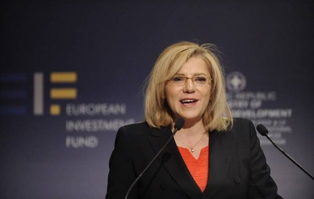 Επίτροπος Κρέτσου: Συγχαίρω την Ελλάδα για την απορρόφηση των ευρωπαϊκών κονδυλίων
