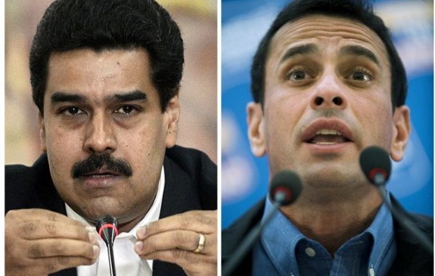 Τι απαντά η Βενεζουέλα στις διεθνείς αντιδράσεις για την ποινή στον ηγέτη της αντιπολίτευσης