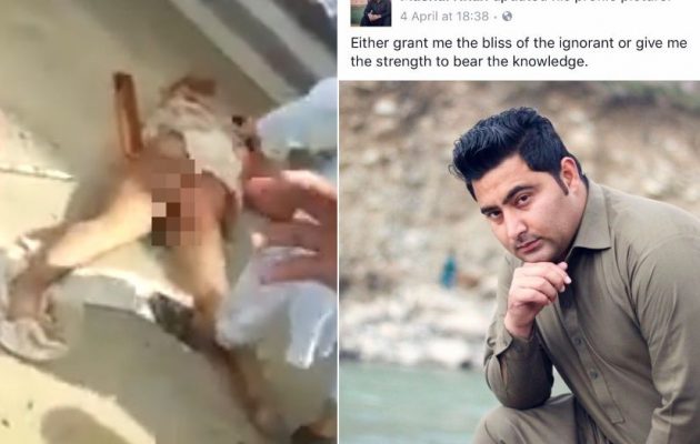 ΒΙΝΤΕΟ ΣΟΚ: Πακιστανοί ισλαμιστές φοιτητές λιντσάρουν συμφοιτητή τους κατηγορούμενο για “βλασφημία”