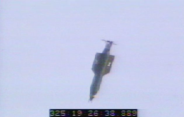 36 τζιχαντιστές νεκροί από την αμερικανική “σούπερ βόμβα” στο Αφγανιστάν