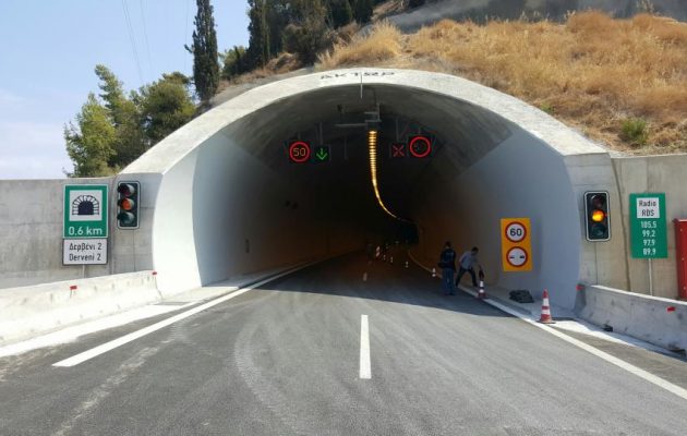 Ποια ονόματα δόθηκαν στις τρεις σήραγγες της Ολυμπίας Οδού