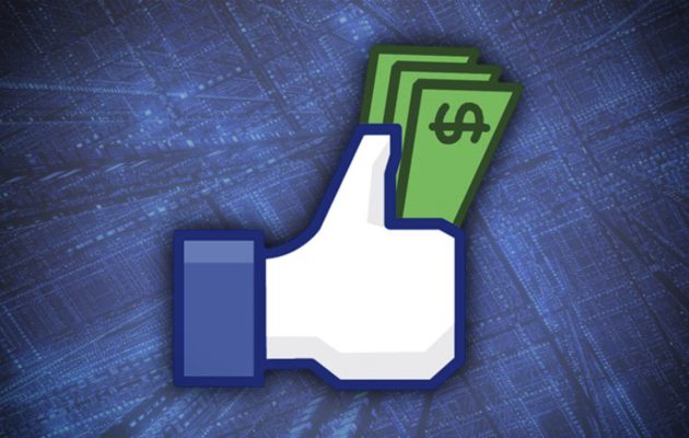 Σχεδόν 1.000 ιστότοποι για παράνομα παιχνίδια και στοιχήματα στη blacklist της Ε.Ε.Ε.Π.