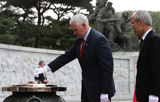 Ο Πενς αφήνει ανοιχτά όλα τα ενδεχόμενα για τη Βόρεια Κορέα – Η εποχή της υπομονής τελείωσε