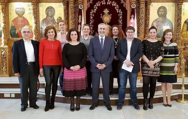 Ιδρύθηκε Ποντιακός Σύλλογος στο Λονδίνο