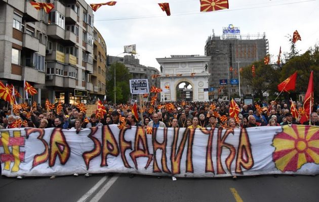Όλο και περισσότεροι Σκοπιανοί εθνικιστές συγκροτούν παραστρατιωτικές ομάδες για εμφύλιο