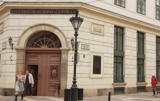 Η ουγγρική κυβέρνηση βάζει “λουκέτο” σε πανεπιστήμιο του Σόρος