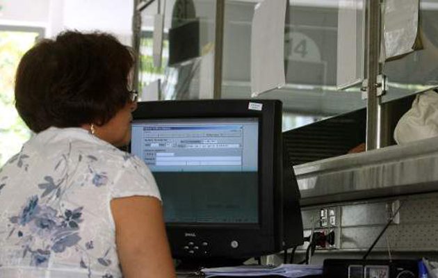 Ποιοι δικαιούνται να πάρουν σύνταξη στα 58