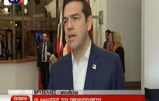 Αισιόδοξος ο Αλέξης Τσίπρας για κλείσιμο της αξιολόγησης έως τις 22 Μαΐου