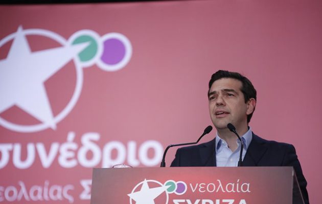Τι εξήγγειλε ο Τσίπρας από το Συνέδριο της Νεολαίας ΣΥΡΙΖΑ