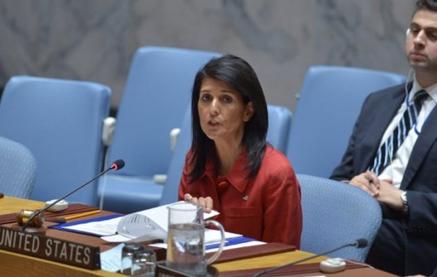 Νίκι Χάλεϊ στο Συμβούλιο Ασφαλείας του ΟΗΕ: Οι ΗΠΑ είμαστε προετοιμασμένες για περισσότερα στη Συρία