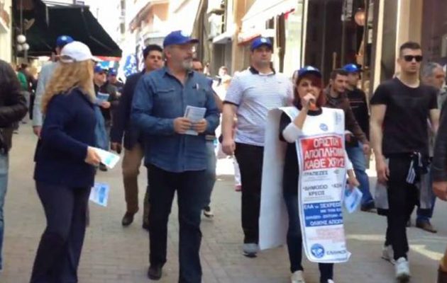 Οπαδοί του  Σώρρα βγήκαν με πανό και ντουντούκες στη Βέροια (βίντεο)