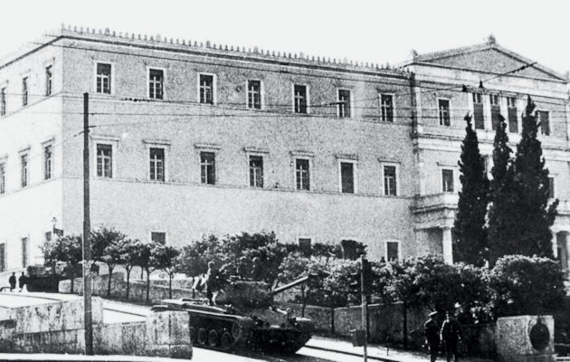 Τα μηνύματα της πολιτειακής και πολιτικής ηγεσίας για τη μαύρη επέτειο της 21ης Απριλίου