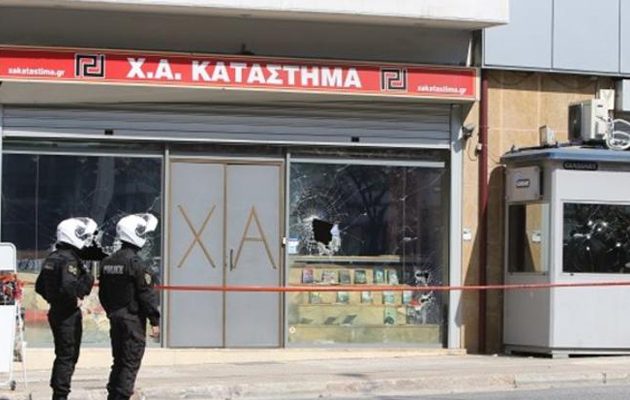 “Ταξιαρχία Παύλος Φύσσας”: Γιατί χτυπήσαμε τα γραφεία της Χρυσής Αυγής