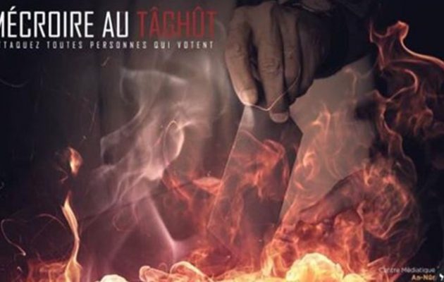 Τρόμος στη Γαλλία: Το Ισλαμικό Κράτος απειλεί τη ζωή του Μακρόν και με επιθέσεις στις εκλογές
