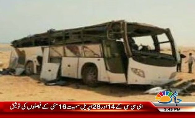 Ένοπλοι επιτέθηκαν σε λεωφορείο με χριστιανούς στην Αίγυπτο – Δεκάδες νεκροί και τραυματίες