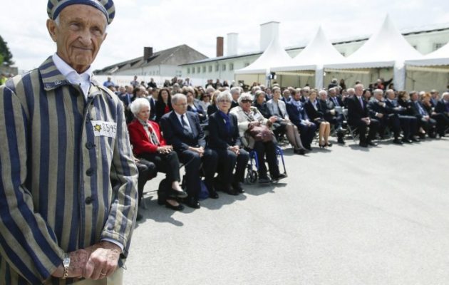 Εκδήλωση τιμής για τους 3.700 Έλληνες που χάθηκαν στο ναζιστικό στρατόπεδο Μαουτχάουζεν