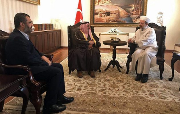 Ηγέτης της Αλ Κάιντα συναντήθηκε στις 5 Μαΐου με τον επικεφαλής του Ισλάμ στην Τουρκία