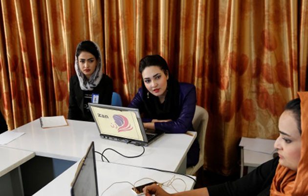 Εκπέμπει από την Κυριακή ο πρώτος γυναικείος τηλεοπτικός σταθμός στο Αφγανιστάν (φωτο)