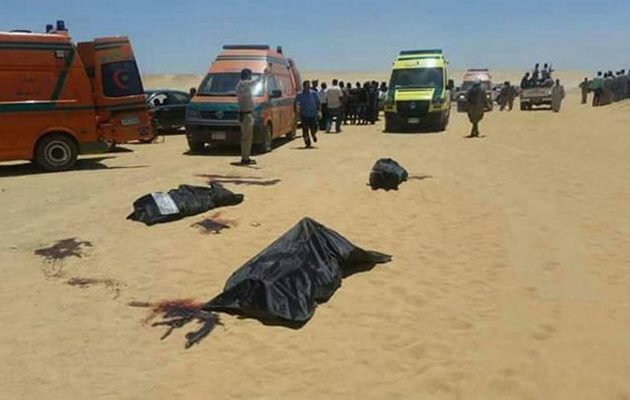 28 οι νεκροί από το χτύπημα των τζιχαντιστών σε χριστιανούς προσκυνητές  στην Αίγυπτο