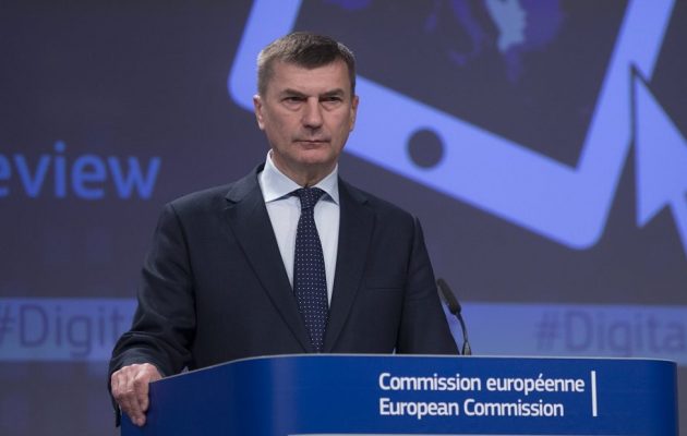 Αισιόδοξος ο αντιπρόεδρος της Κομισιόν για oριστική συμφωνία έως τις 22 Μαΐου