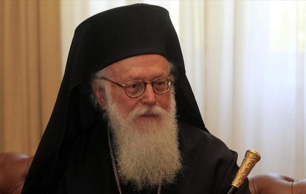 Επίτιμος δημότης Λάρισας τον Ιούνιο ο αρχιεπίσκοπος Αλβανίας Αναστάσιος