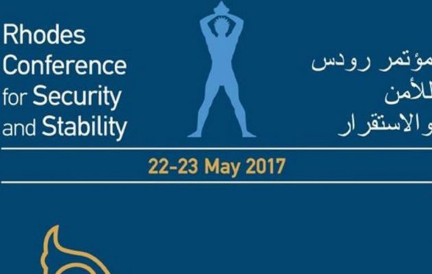 Πρεμιέρα για τη Διάσκεψη για την Ασφάλεια και τη Σταθερότητα στην Ανατολική Μεσόγειο