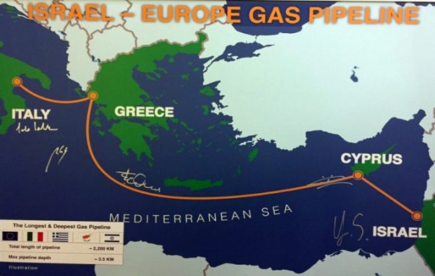 Αγωγός EastMed: Πώς η Ελλάδα γίνεται ο ενεργειακός κόμβος της Ευρώπης – Απομονώνεται η Τουρκία
