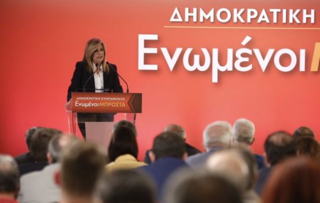 Το ΠΑΣΟΚ είναι πια ΔΗΣΥ κι από πράσινο έγινε πορτοκαλί – Τι είπε η Φώφη στην Ο.Ε.Σ.