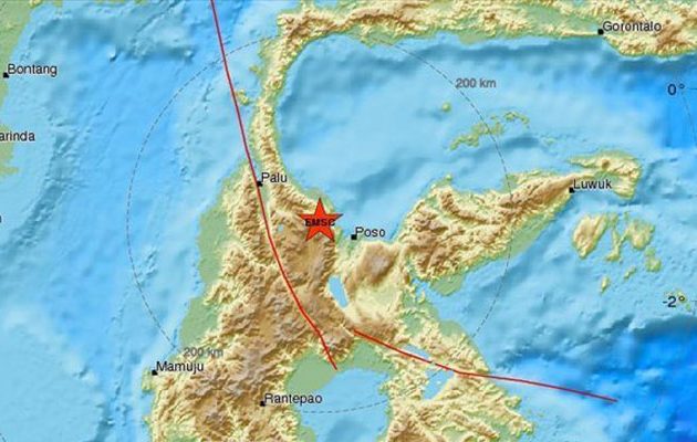 Ισχυρός σεισμός 6,6 Ρίχτερ στην Ινδονησία