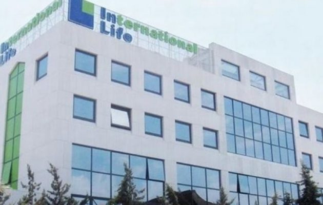 Tίτλοι τέλους για την International Life – Ανακαλείται η άδεια λειτουργίας της