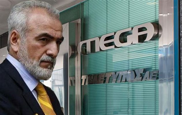 Βόμβα στα μίντια: Ο Σαββίδης πήρε το 20% των μετοχών του Mega