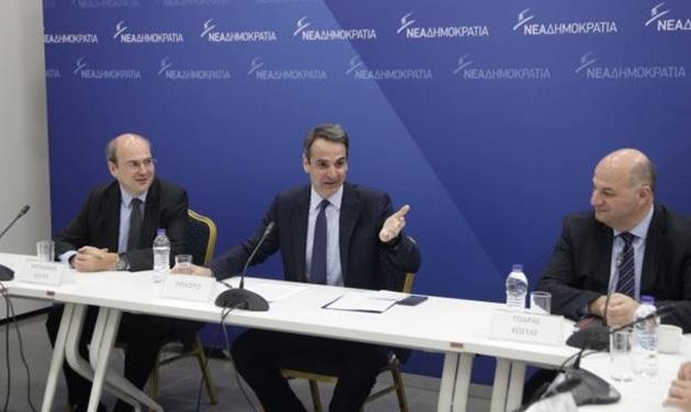 Μητσοτάκης στους τομεάρχες της ΝΔ: Θα συνεχίσουμε να ζητάμε εκλογές