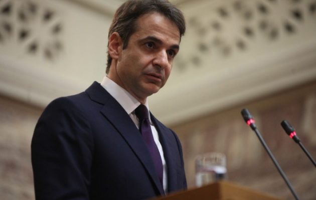 Μητσοτάκης: Ο κ. Τσίπρας προσπαθεί να αποπροσανατολίσει