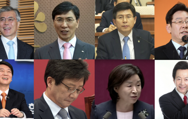 Νέο πρόεδρο εκλέγουν στη Νότια Κορέα – Ποιος είναι το μεγάλο φαβορί