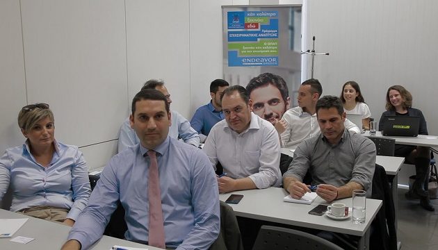 Εντατικά εκπαιδευτικά σεμινάρια σε επιχειρηματίες από την Επιχειρηματική Ανάπτυξη του ΟΠΑΠ