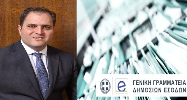 Απόφαση Πιτσιλή: Πόσο θα πληρώνουμε τις τράπεζες για να κάνουμε συναλλαγές με την Εφορία