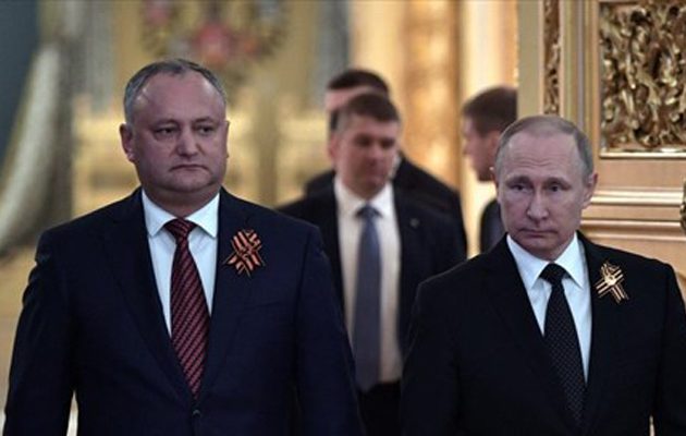 Η Ρωσία απέλασε πέντε Μολδαβούς και δύο Εσθονούς διπλωμάτες