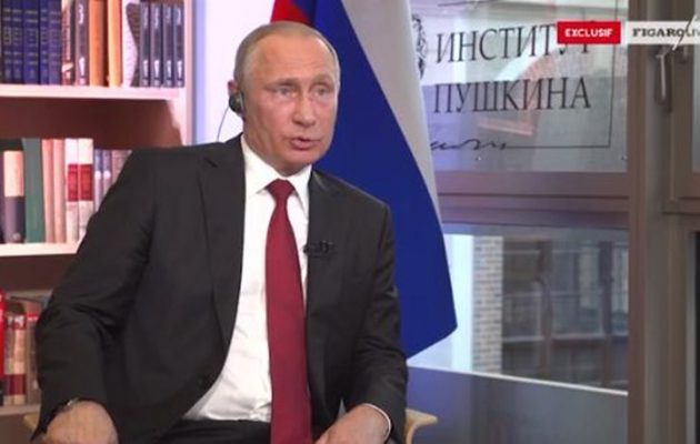 Βλάντιμιρ Πούτιν στη Le Figaro: “Σταματήστε να επινοείτε φανταστικές ρωσικές απειλές”