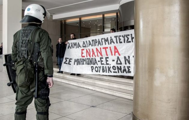 O “Ρουβίκωνας” γίνεται πολιτικό κόμμα